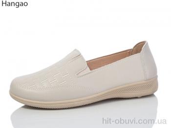 Туфли LR.Brother 5062-8