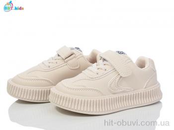 Кроссовки BBT H201-2-5