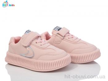 Кроссовки BBT H201-2-6