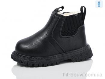Черевики ASHIGULI 761-1