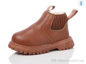 Черевики ASHIGULI 761-2