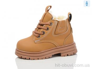 Черевики ASHIGULI 754-2