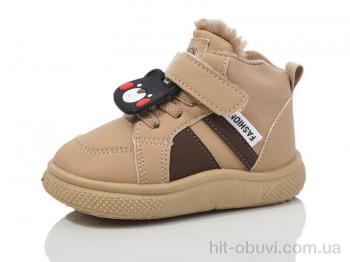 Черевики ASHIGULI 746-3