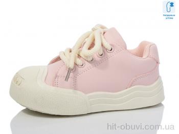 Кеды Xifa kids B11207-8