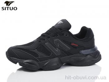 Кроссовки Situo B400-8