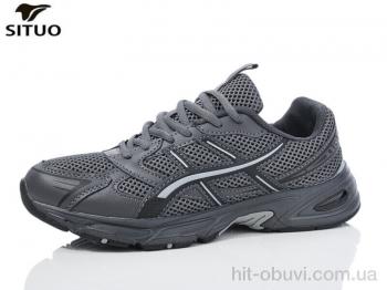 Кроссовки Situo B706-4