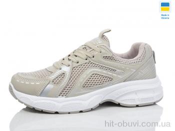Кроссовки Lot Shoes N675 сірий