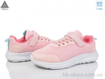 Кроссовки STILLI KIDS KT80-9 піна
