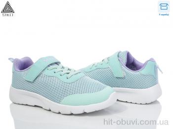Кроссовки STILLI KIDS KT160-9 піна