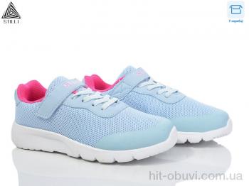Кроссовки STILLI KIDS KT160-10 піна