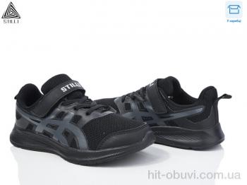 Кроссовки STILLI KIDS KT120-10 піна