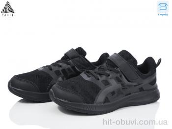 Кроссовки STILLI KIDS KT120-12 піна
