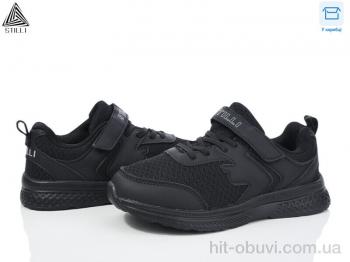 Кроссовки STILLI KIDS KT200-3 піна