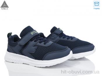 Кроссовки STILLI KIDS KT200-4 піна