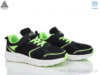 Кроссовки STILLI KIDS KT170-4 піна