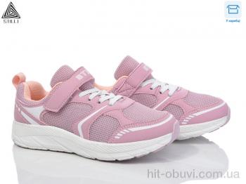 Кроссовки STILLI KIDS KT170-12 піна