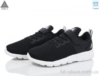 Кроссовки STILLI KIDS KT10-2 піна