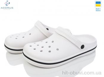 Кроксы Acorus 520 білий