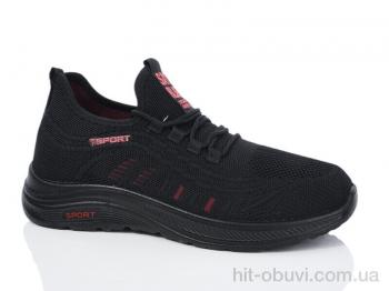 Кроссовки Xifa 901-003 піна