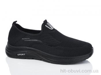 Кроссовки Xifa 901-012 піна