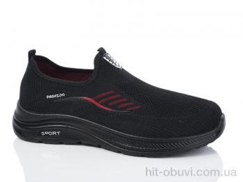 Кроссовки Xifa 901-015 піна