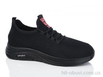 Кроссовки Xifa 901-025 піна