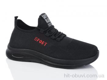 Кроссовки Xifa 904-005 піна