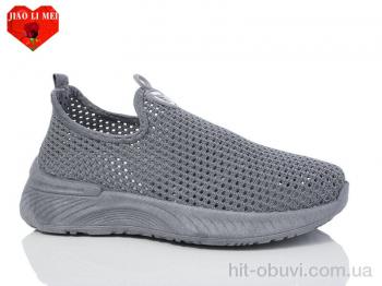 Кроссовки Jiao Li Mei 563 grey