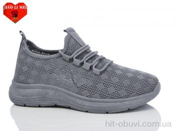 Кроссовки Jiao Li Mei 551 grey