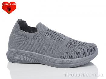 Кроссовки Jiao Li Mei 567 grey