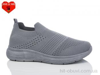 Кросівки Jiao Li Mei, 569 grey