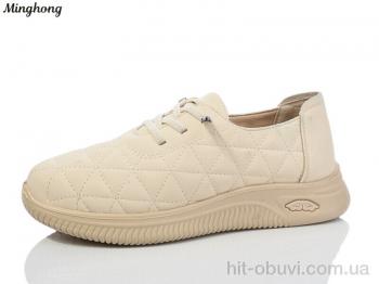 Туфли Minghong 7723 beige