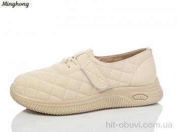 Туфли Minghong 7725 beige