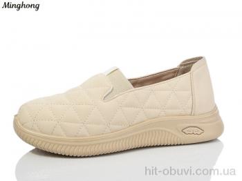 Туфли Minghong 7726 beige