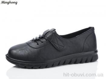 Туфли Minghong 7732 black