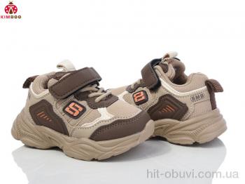 Кроссовки KIMBOO GY24190-1K