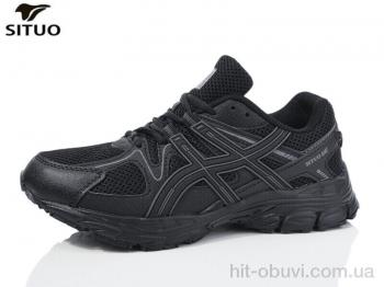 Кроссовки Situo B9710-1