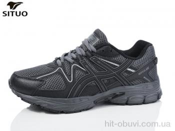 Кроссовки Situo B9710-3