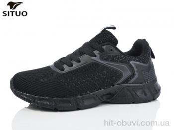 Кроссовки Situo B460-1