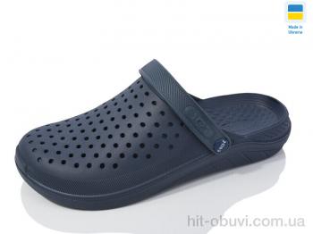 Крокси Inblue, C68 синій