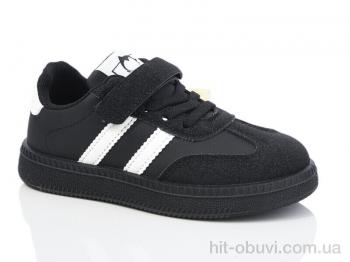 Кроссовки ASHIGULI A2001-1
