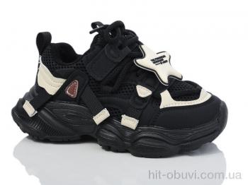 Кроссовки ASHIGULI 2050-1