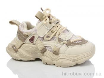 Кроссовки ASHIGULI 2050-2