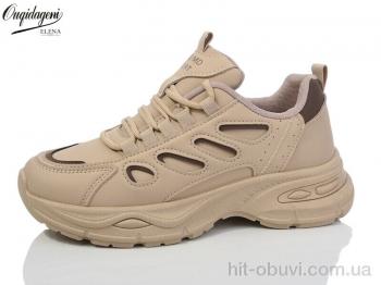 Кроссовки Dageni M9903-5