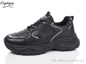 Кроссовки Dageni M9905-1B