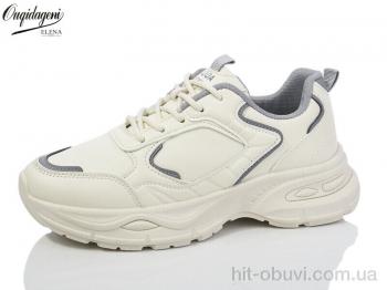 Кроссовки Dageni M9905-6