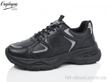 Кроссовки Dageni M9901-1B