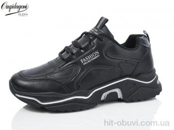 Кроссовки Dageni MC8-1BB