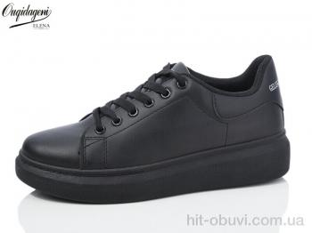 Кроссовки Dageni M2018-5-1B