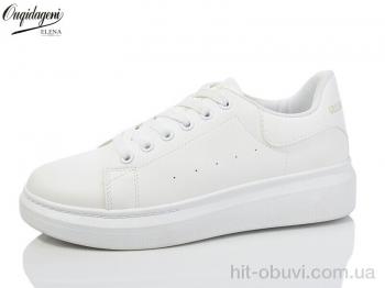 Кроссовки Dageni M2018-5-2